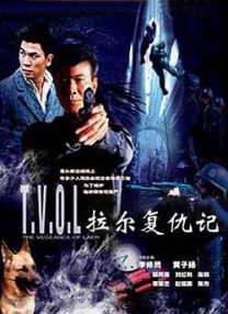 日韩激情视频网站